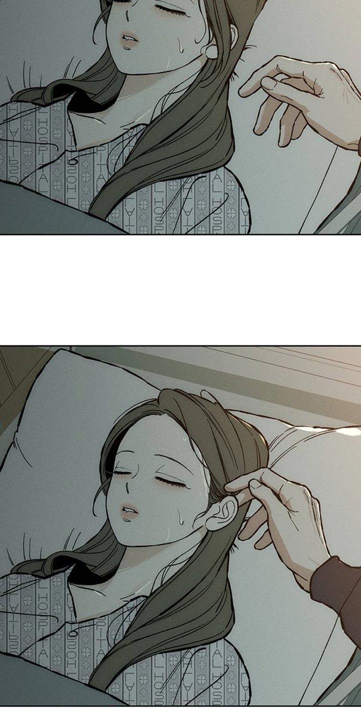 枯萎的花伤心的泪 第52章：已经被买走了 第2页