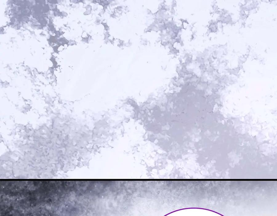 《伯爵大人夜未眠》第61话 崩溃的侯爵千金 第102页
