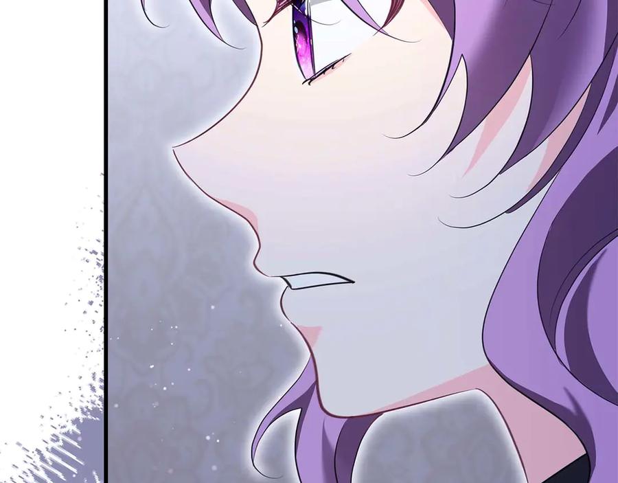 《伯爵大人夜未眠》第61话 崩溃的侯爵千金 第114页