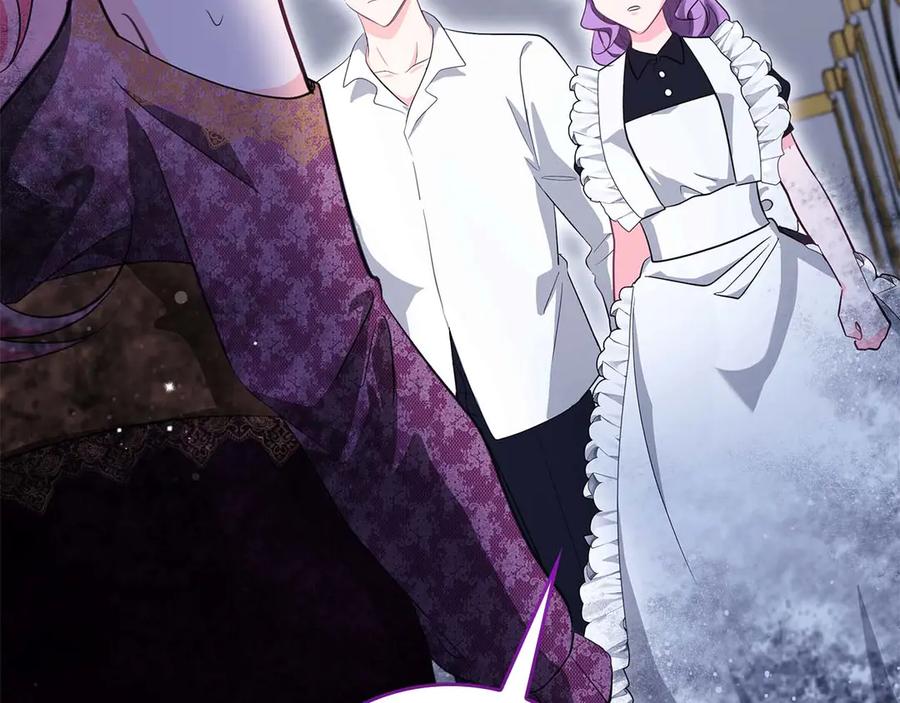 《伯爵大人夜未眠》第61话 崩溃的侯爵千金 第104页