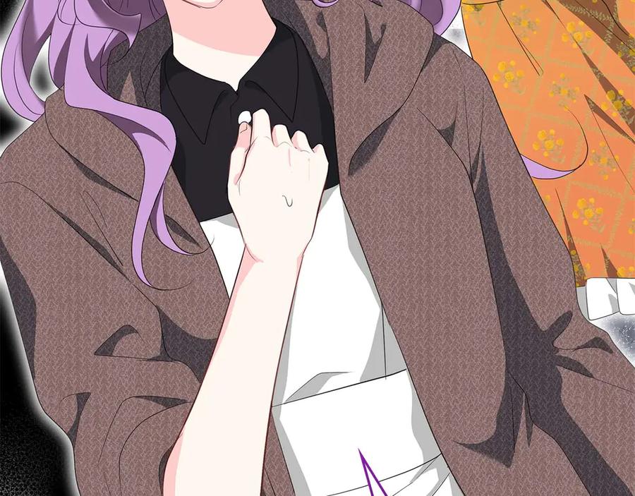 《伯爵大人夜未眠》第61话 崩溃的侯爵千金 第144页