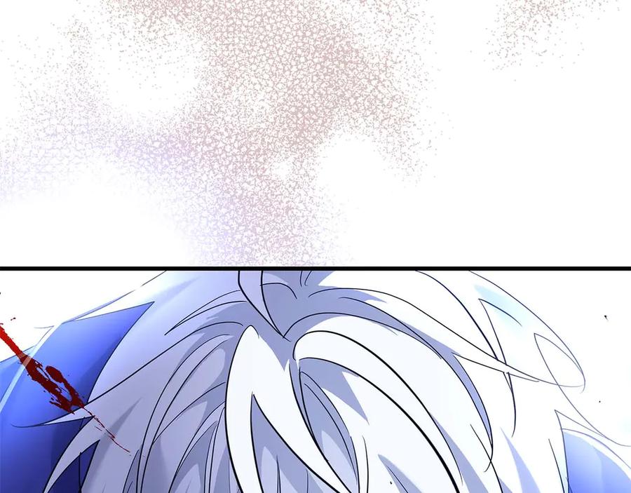 《伯爵大人夜未眠》第63话 兄妹相认 第12页