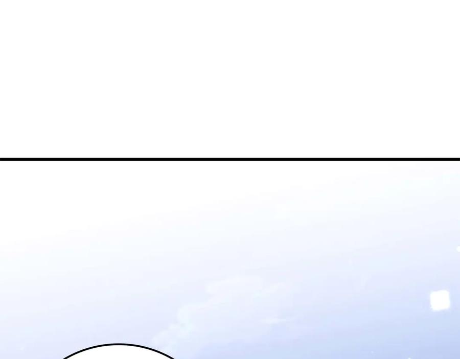 《伯爵大人夜未眠》第63话 兄妹相认 第34页