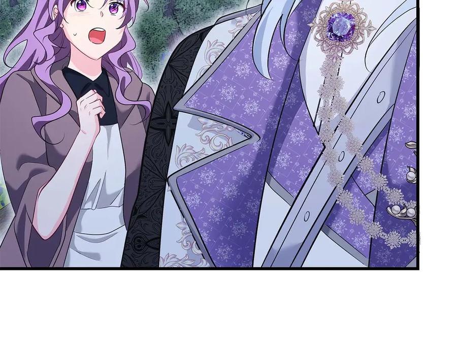 《伯爵大人夜未眠》第63话 兄妹相认 第30页