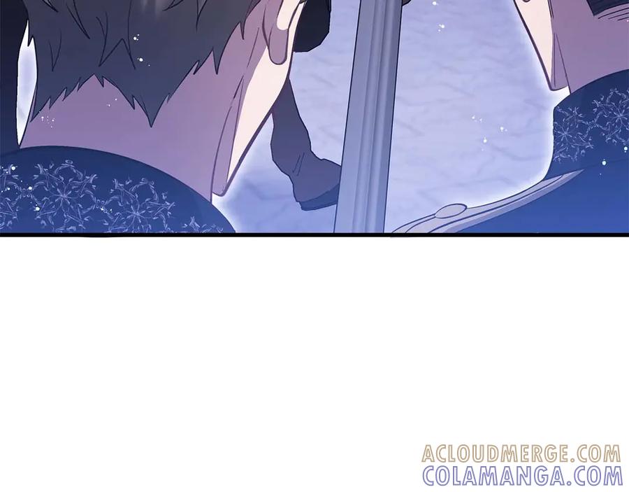 《伯爵大人夜未眠》第63话 兄妹相认 第5页