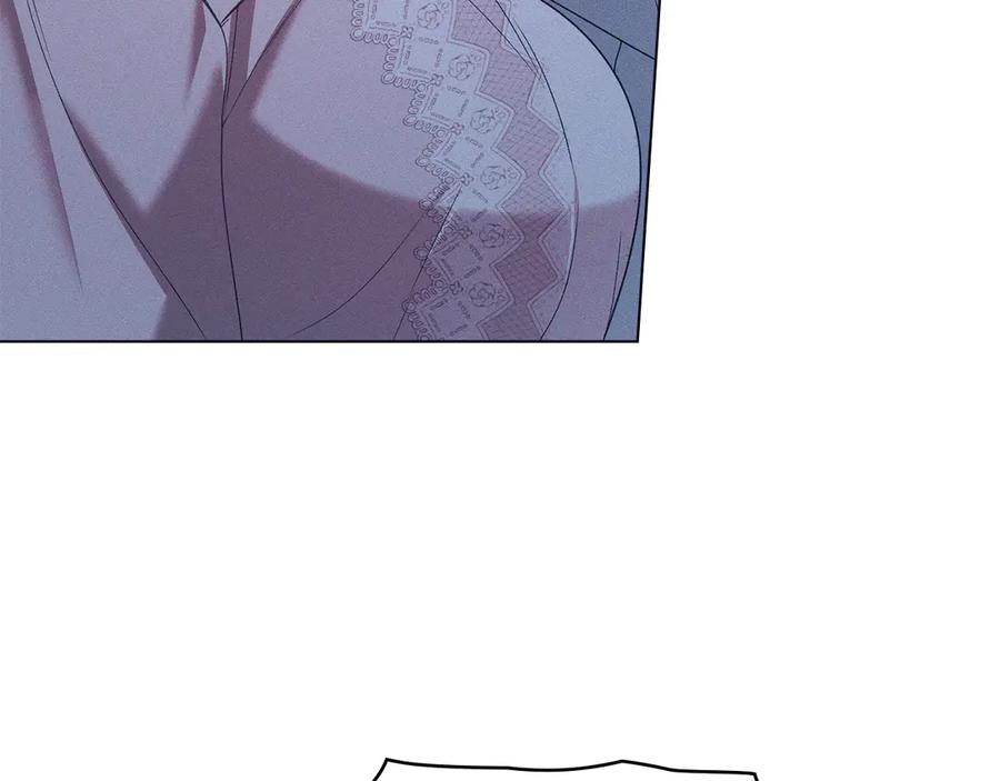 默许侵占 - 第67话 承认你爱我 - 第147张图