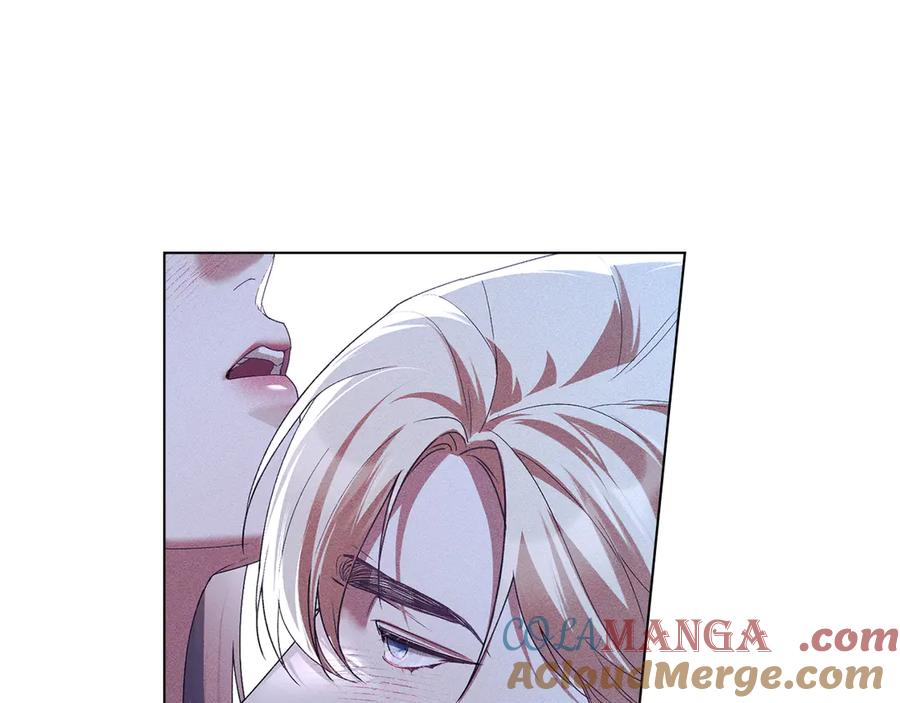 默许侵占 - 第67话 承认你爱我 - 第153张图