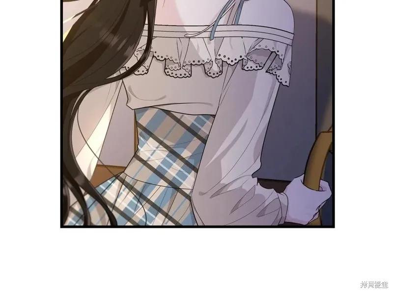 《明明是冷美人小姐却变成了忠犬大少爷》第75话 第16页