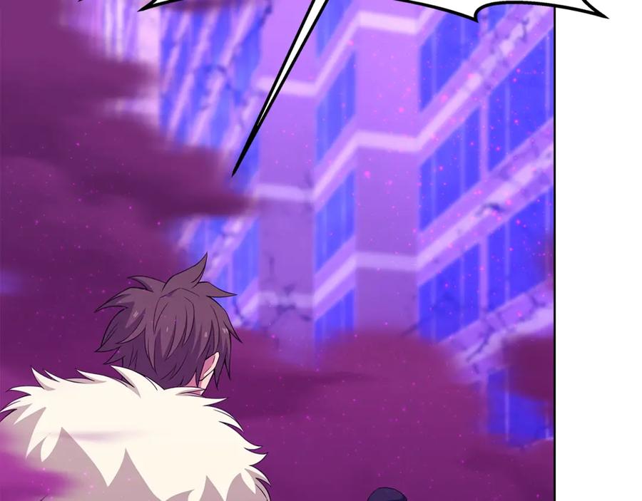 神的打工世界 第86话 迟来的强援 第90页