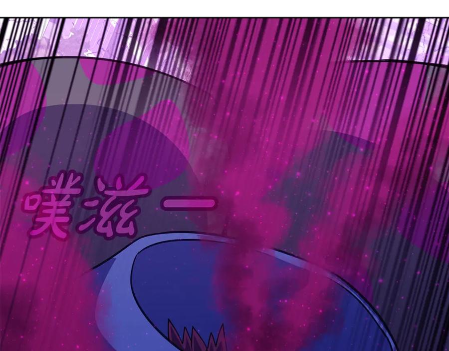 神的打工世界 第86话 迟来的强援 第74页