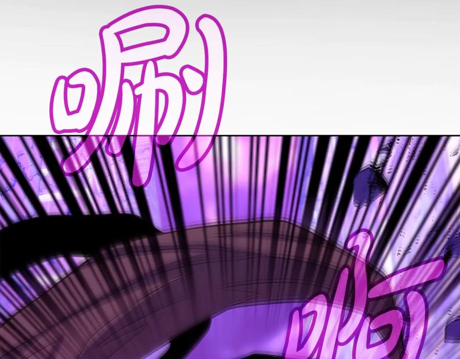 神的打工世界 第86话 迟来的强援 第62页