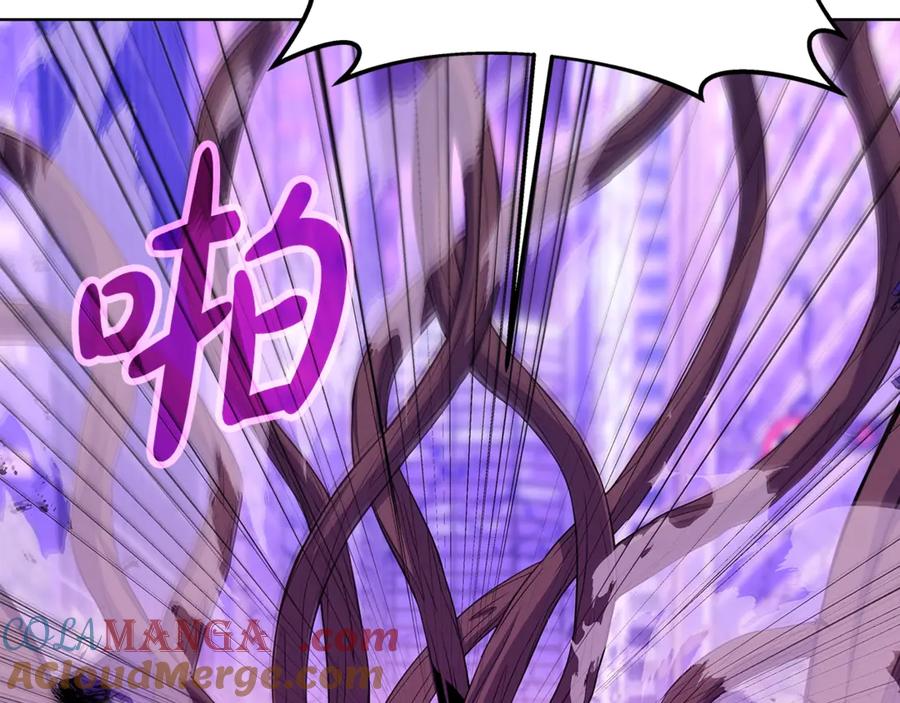 神的打工世界 第86话 迟来的强援 第65页
