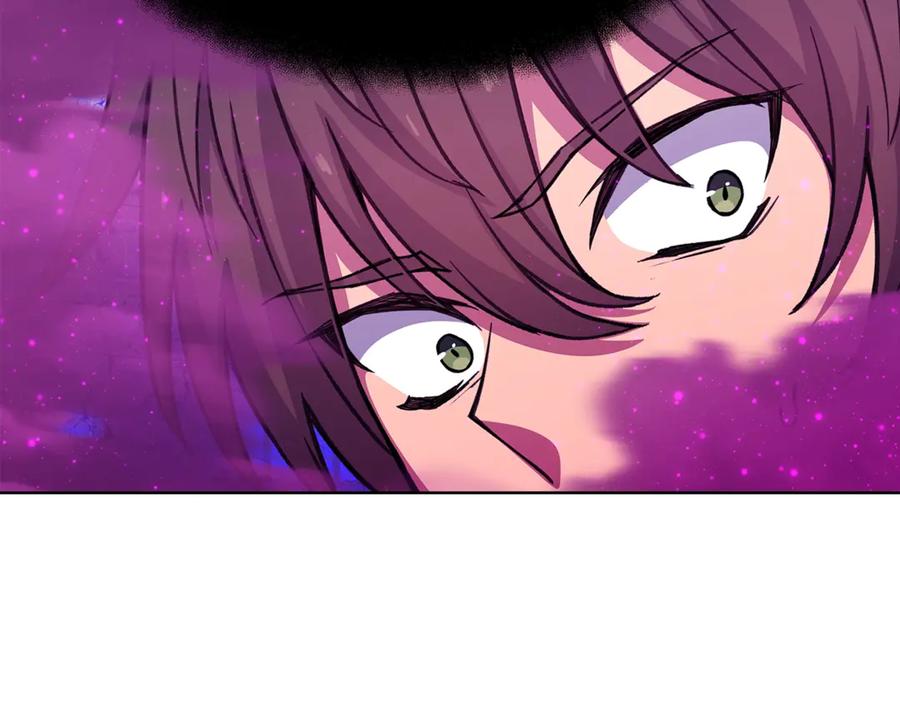 神的打工世界 第86话 迟来的强援 第88页