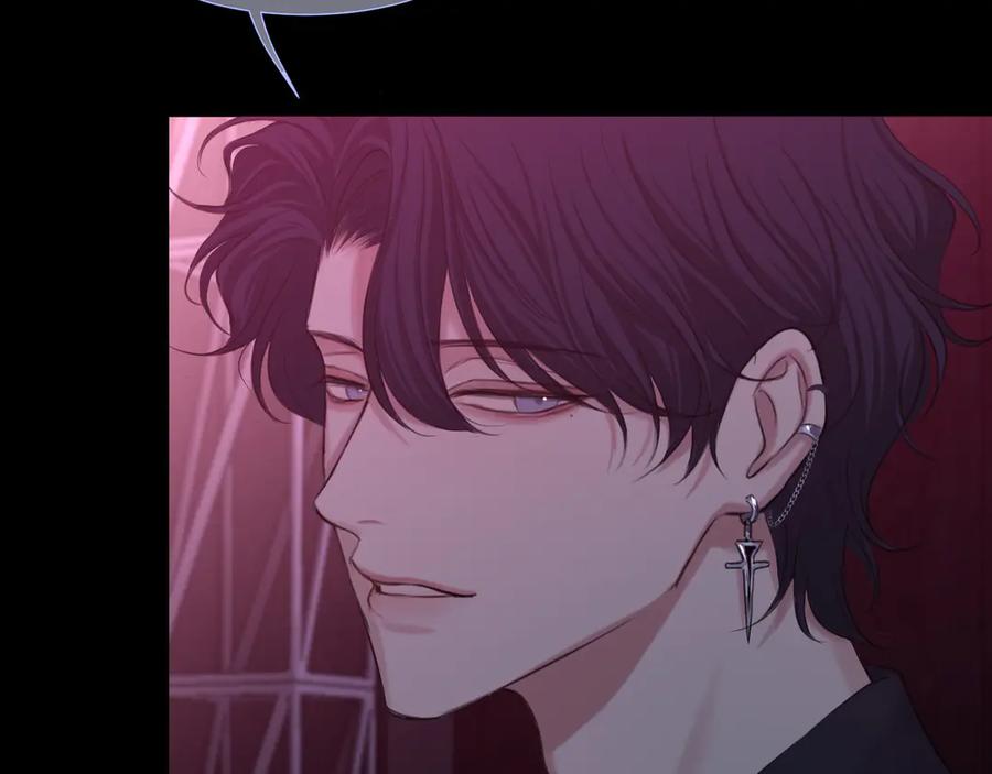 《偏见》06 你真的，特别厉害 第75页