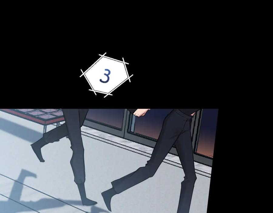 《偏见》06 你真的，特别厉害 第66页
