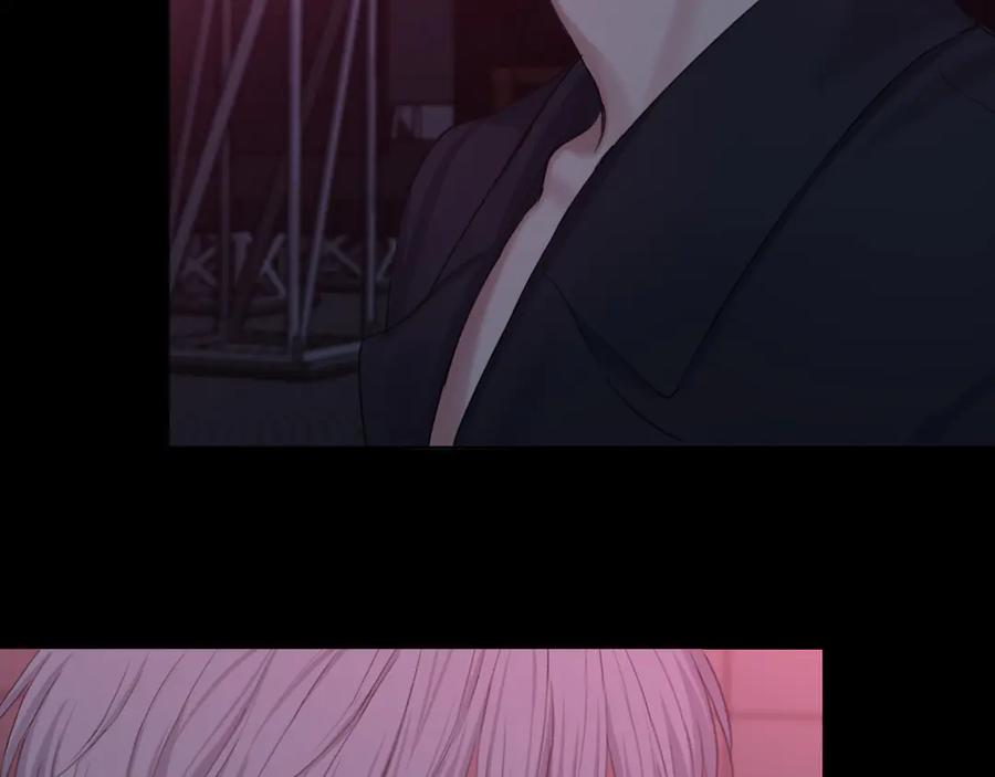 《偏见》06 你真的，特别厉害 第76页