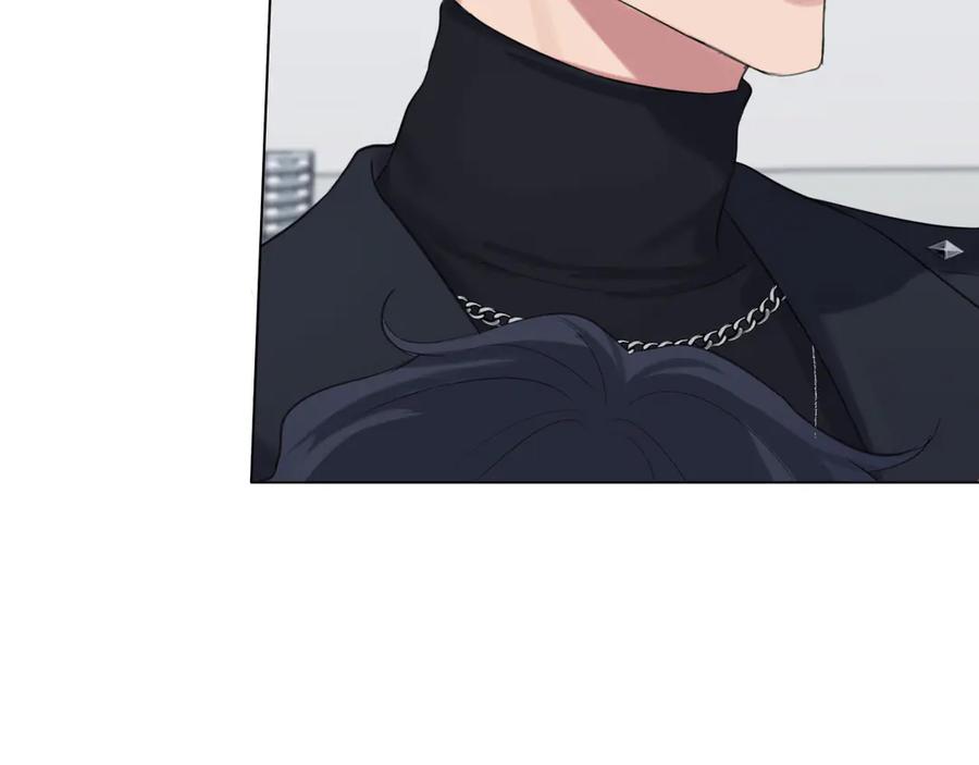 《偏见》06 你真的，特别厉害 第56页