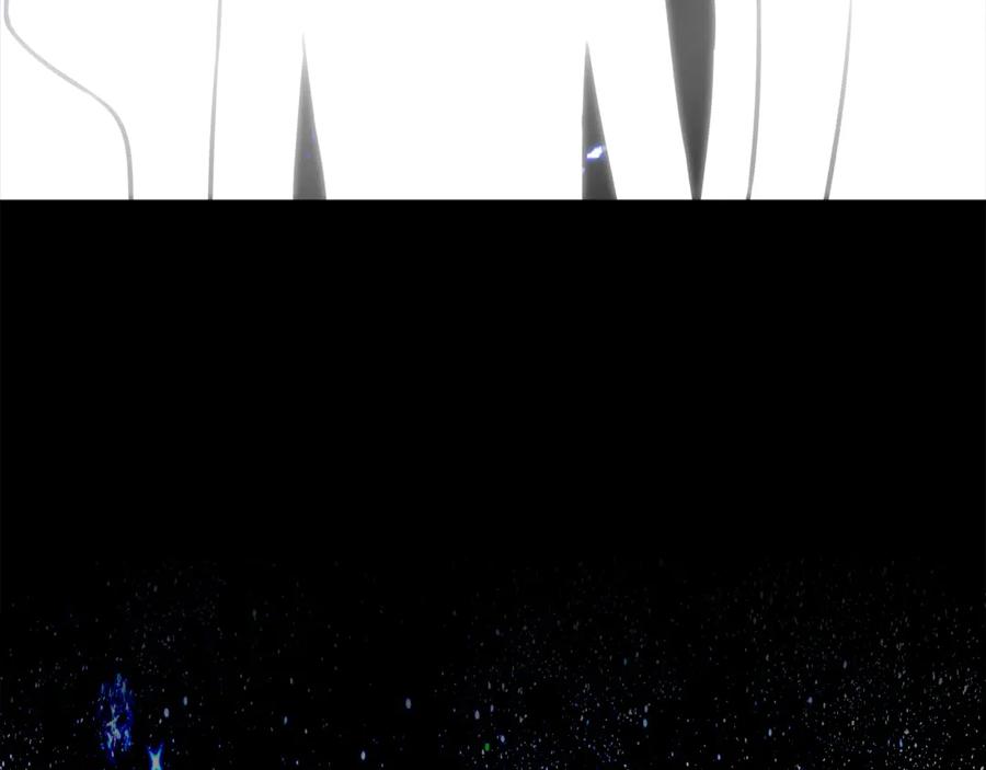 神的打工世界 第92话 创世的记忆 第239页