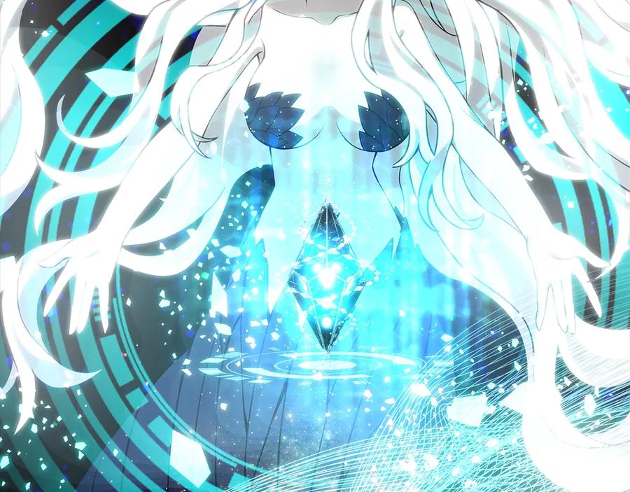 神的打工世界 第92话 创世的记忆 第236页