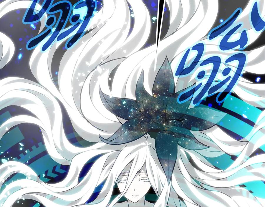 神的打工世界 第92话 创世的记忆 第235页