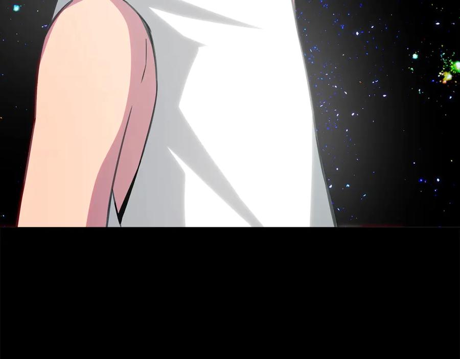 神的打工世界 第92话 创世的记忆 第226页