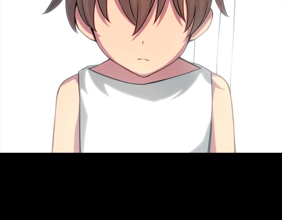 神的打工世界 第92话 创世的记忆 第208页
