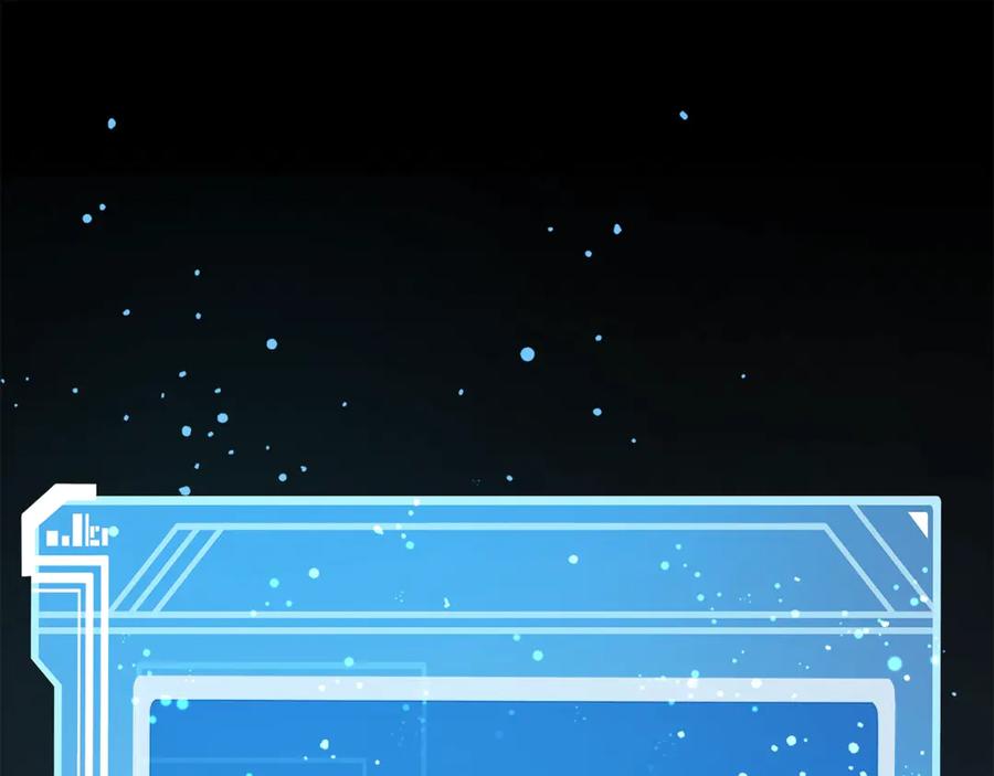 神的打工世界 第92话 创世的记忆 第244页