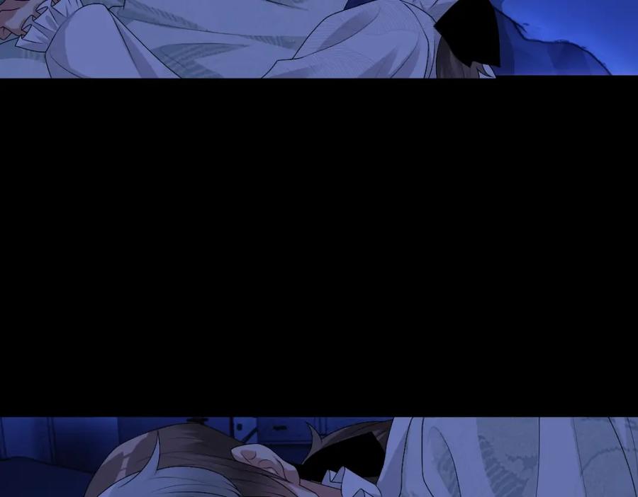 亲爱的殿下 - 第8话 只想抱着你 - 第72张图