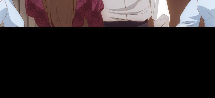 亲爱的殿下 - 第8话 只想抱着你 - 第20张图