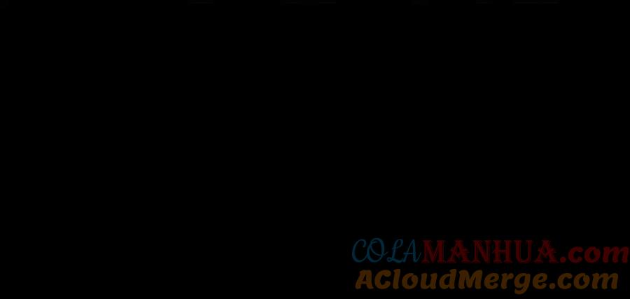 亲爱的殿下 - 第8话 只想抱着你 - 第49张图