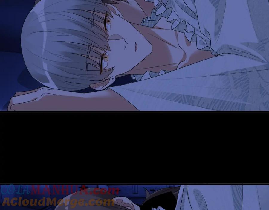 亲爱的殿下 - 第8话 只想抱着你 - 第73张图