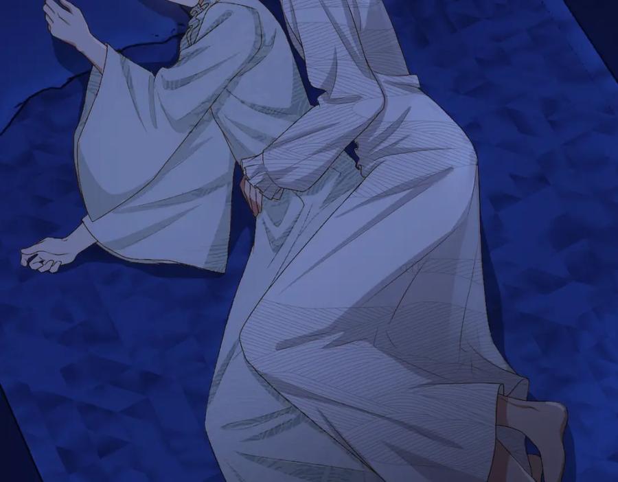 亲爱的殿下 - 第8话 只想抱着你 - 第60张图