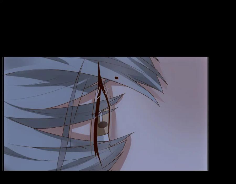 亲爱的殿下 - 第8话 只想抱着你 - 第50张图