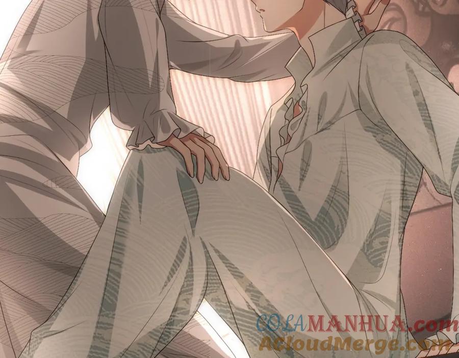 亲爱的殿下 - 第8话 只想抱着你 - 第82张图