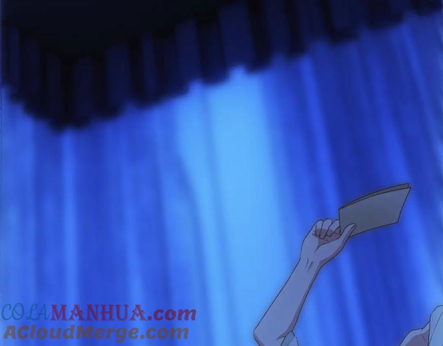 亲爱的殿下 - 第8话 只想抱着你 - 第46张图