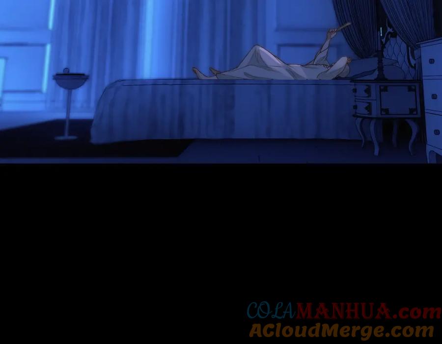 亲爱的殿下 - 第8话 只想抱着你 - 第40张图