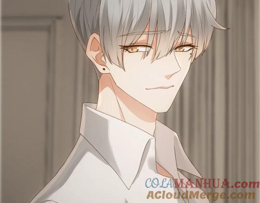 亲爱的殿下 - 第8话 只想抱着你 - 第31张图