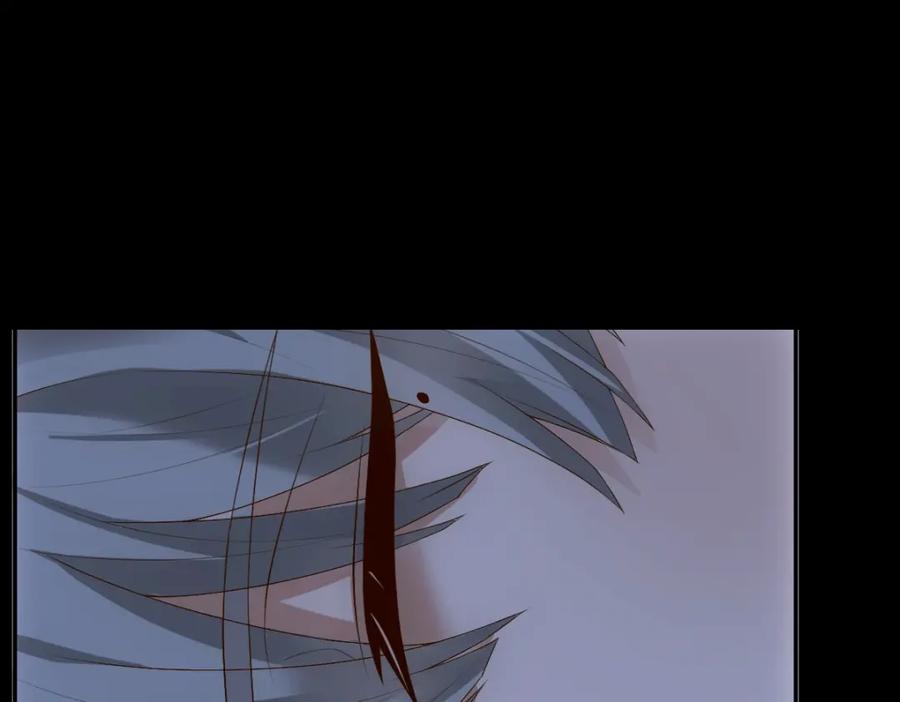 亲爱的殿下 - 第8话 只想抱着你 - 第51张图