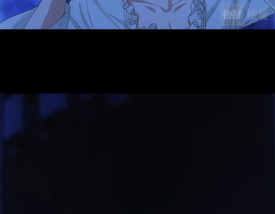 亲爱的殿下 - 第8话 只想抱着你 - 第44张图