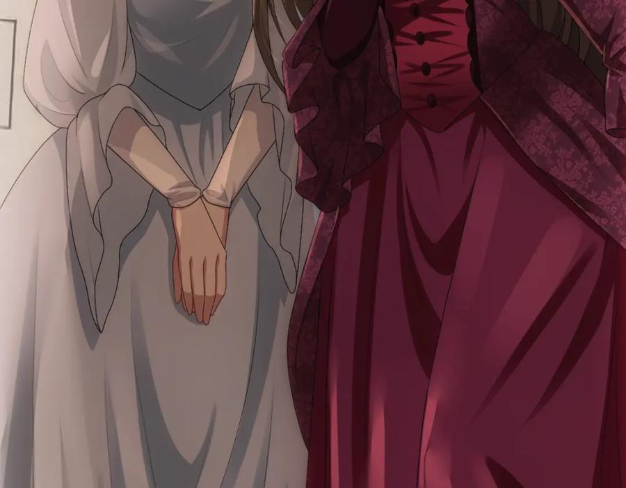 亲爱的殿下 - 第8话 只想抱着你 - 第9张图