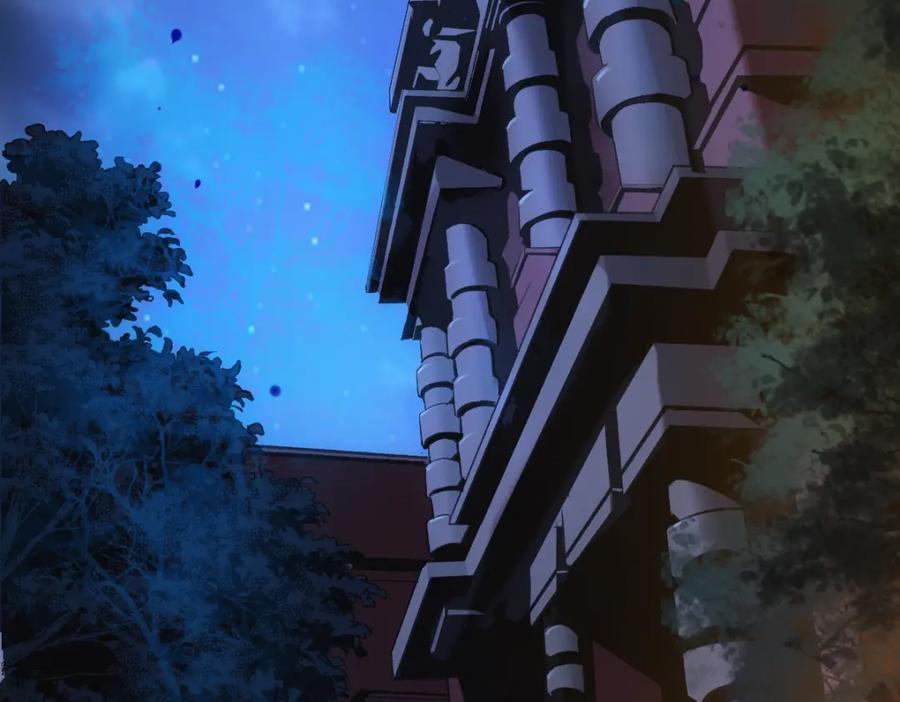 亲爱的殿下 - 第8话 只想抱着你 - 第38张图