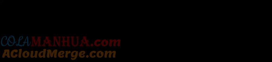 亲爱的殿下 - 第8话 只想抱着你 - 第4张图