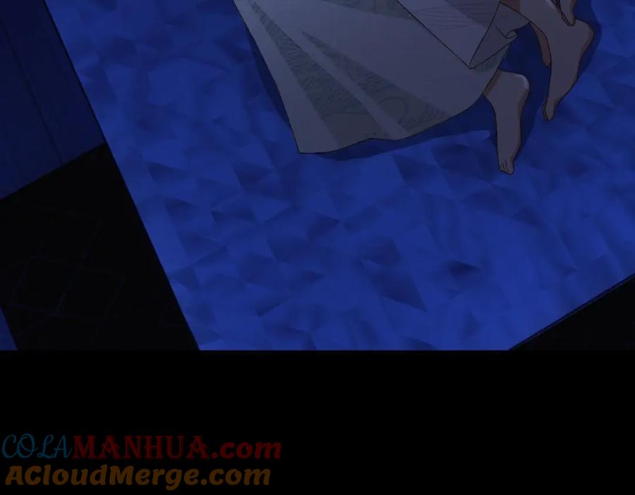 亲爱的殿下 - 第8话 只想抱着你 - 第61张图