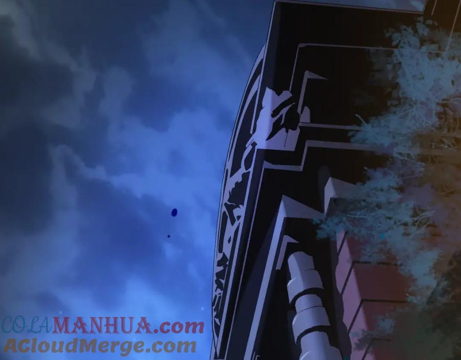 亲爱的殿下 - 第8话 只想抱着你 - 第37张图