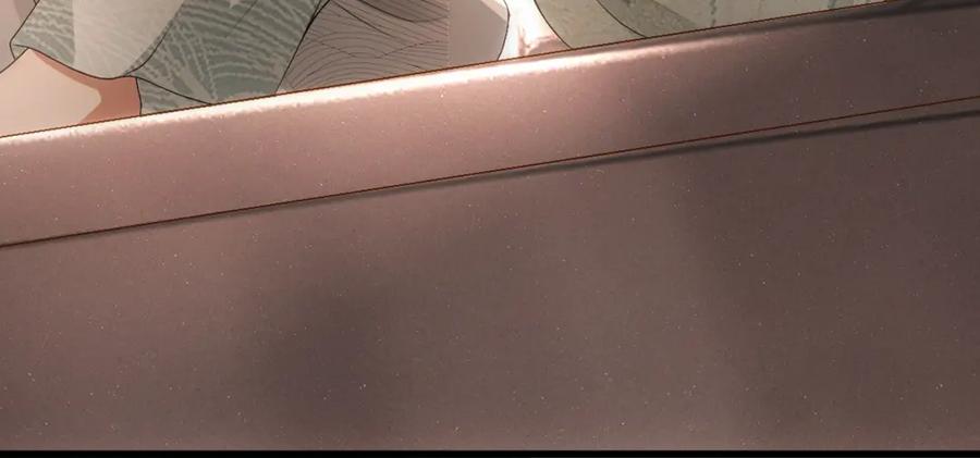 亲爱的殿下 - 第8话 只想抱着你 - 第83张图