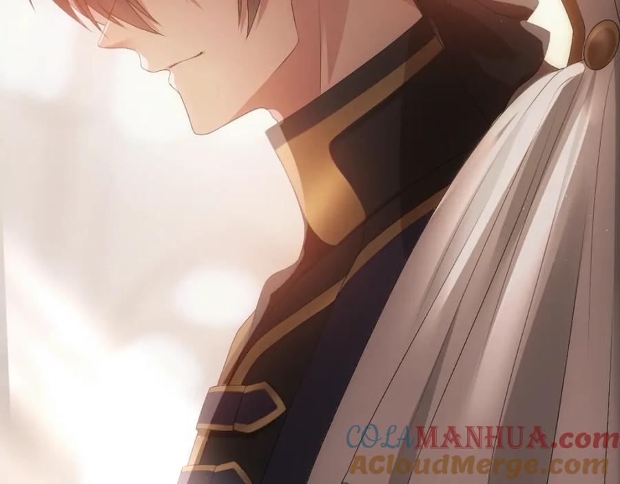 亲爱的殿下 - 第9话 现在醒了~ - 第10张图