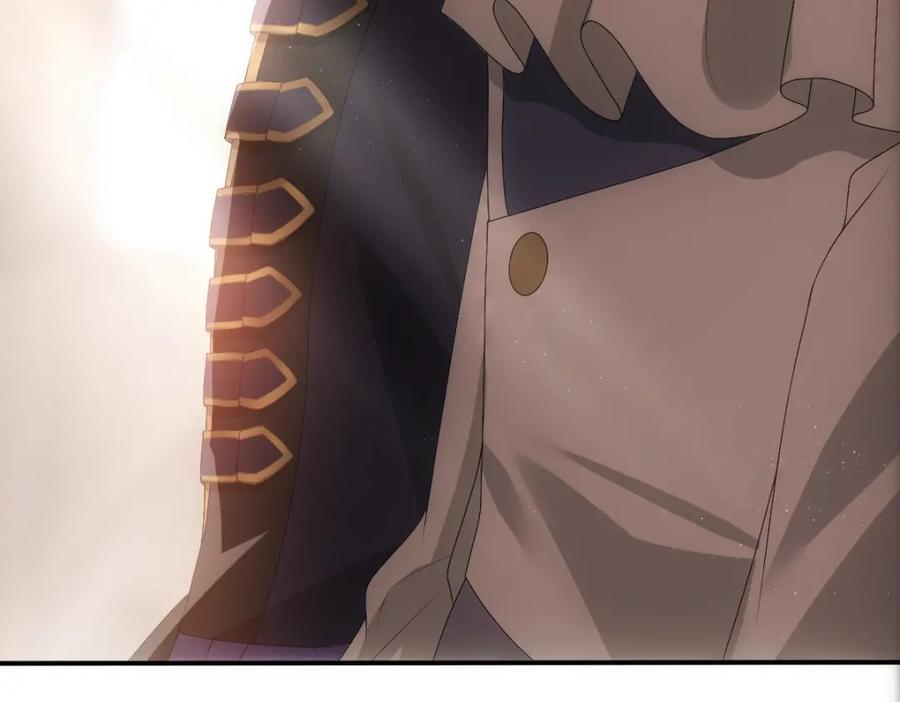 亲爱的殿下 - 第9话 现在醒了~ - 第11张图