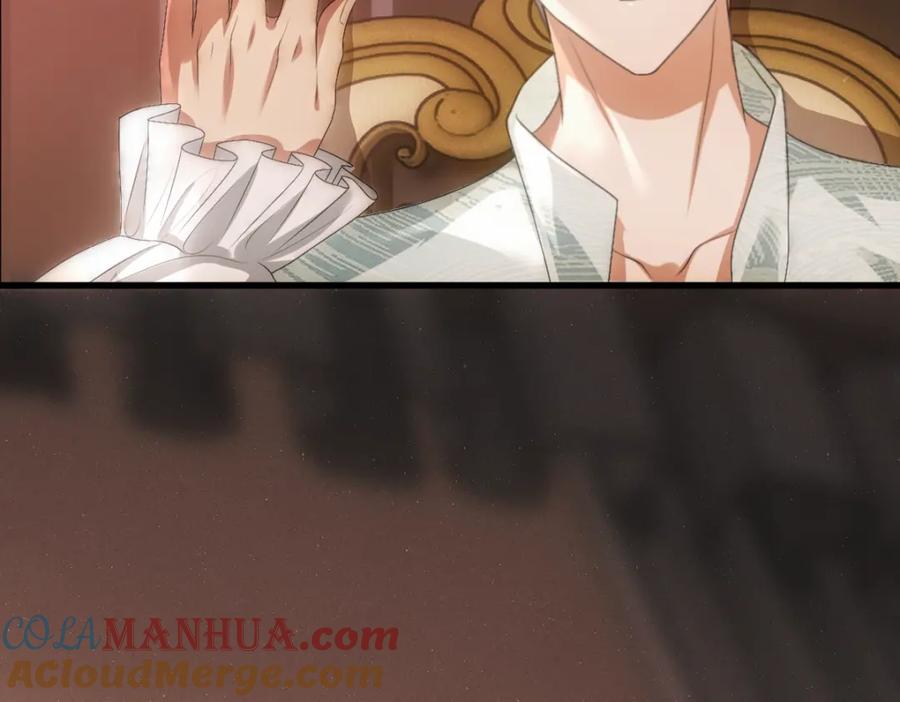 亲爱的殿下 - 第9话 现在醒了~ - 第64张图