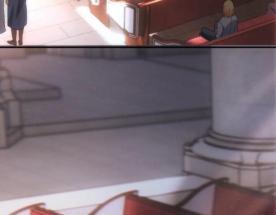 亲爱的殿下 - 第9话 现在醒了~ - 第29张图