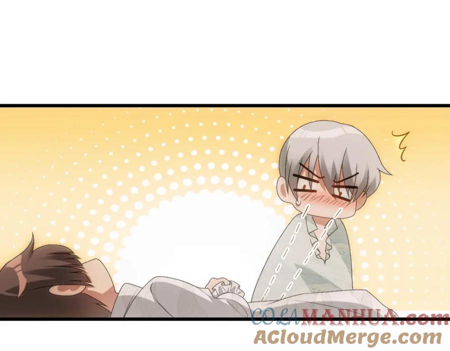 亲爱的殿下 - 第9话 现在醒了~ - 第61张图